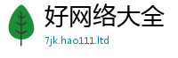 2025新门正版免费资本乃管家婆中特王中王